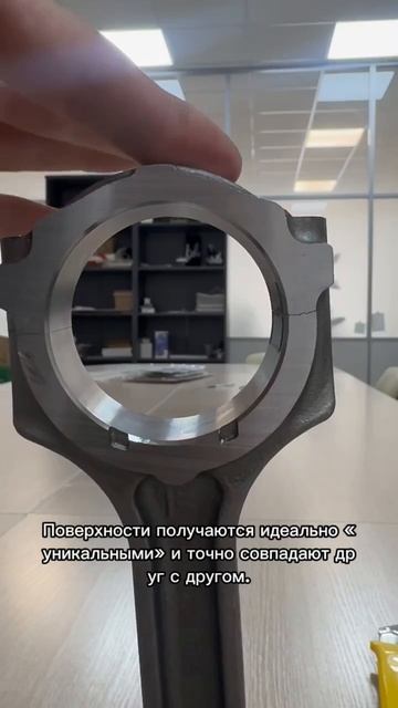 Это точно не брак?!