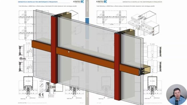 Video_2026-04-13_20-02-16