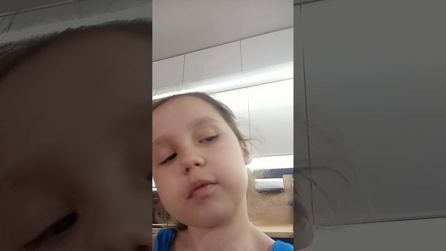 я одна дома