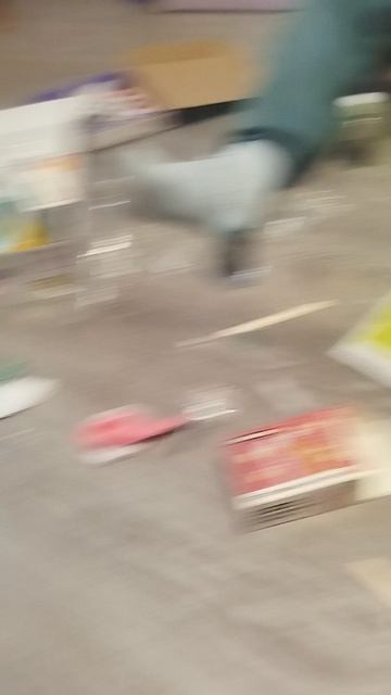 то самое др