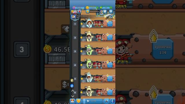 20-04-2026 IDLE MINER видео 5