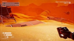 The Planet Crafter 2 часть