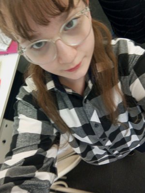 то самое впр...