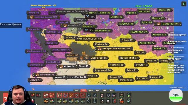 WorldBox Карта МОНГОЛИЯ степные Битвы 5 Сезона #9 и PartyBox+Jackbox поиграем