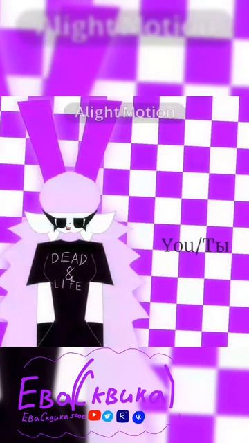 Новое видео!)  коллабчик