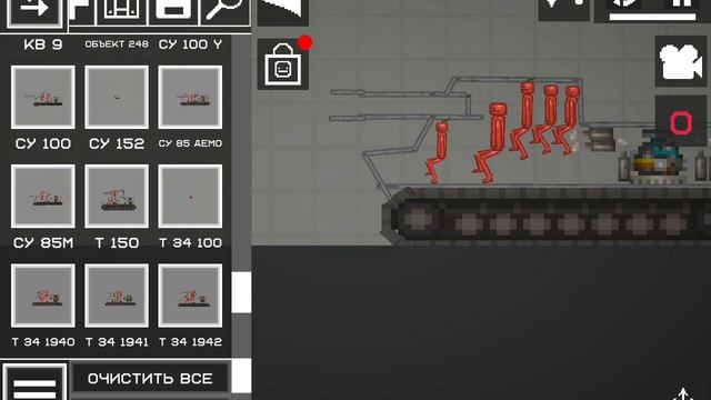 Обзор на мои танки.Часть 2 (Финал)