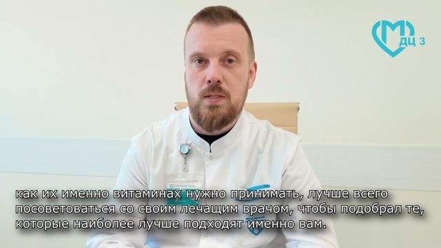 О иммунопрофилактики