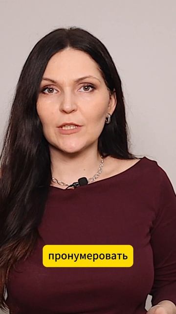 Энергодекларация 2026: в каких случаях подается бумажная декларация