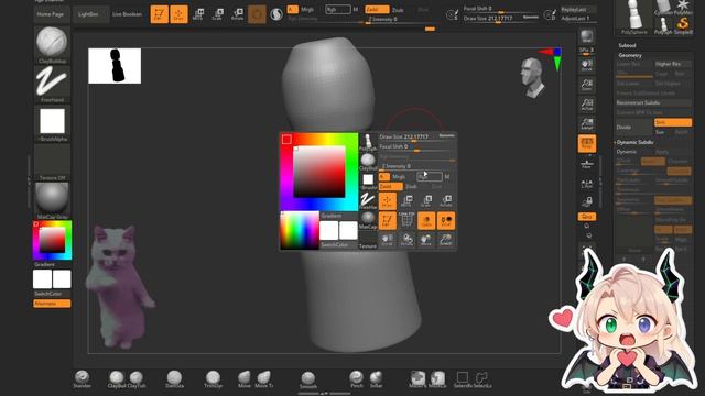 Как включить Quick 3D Edit в программе ZBrush