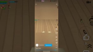 хз как назвать