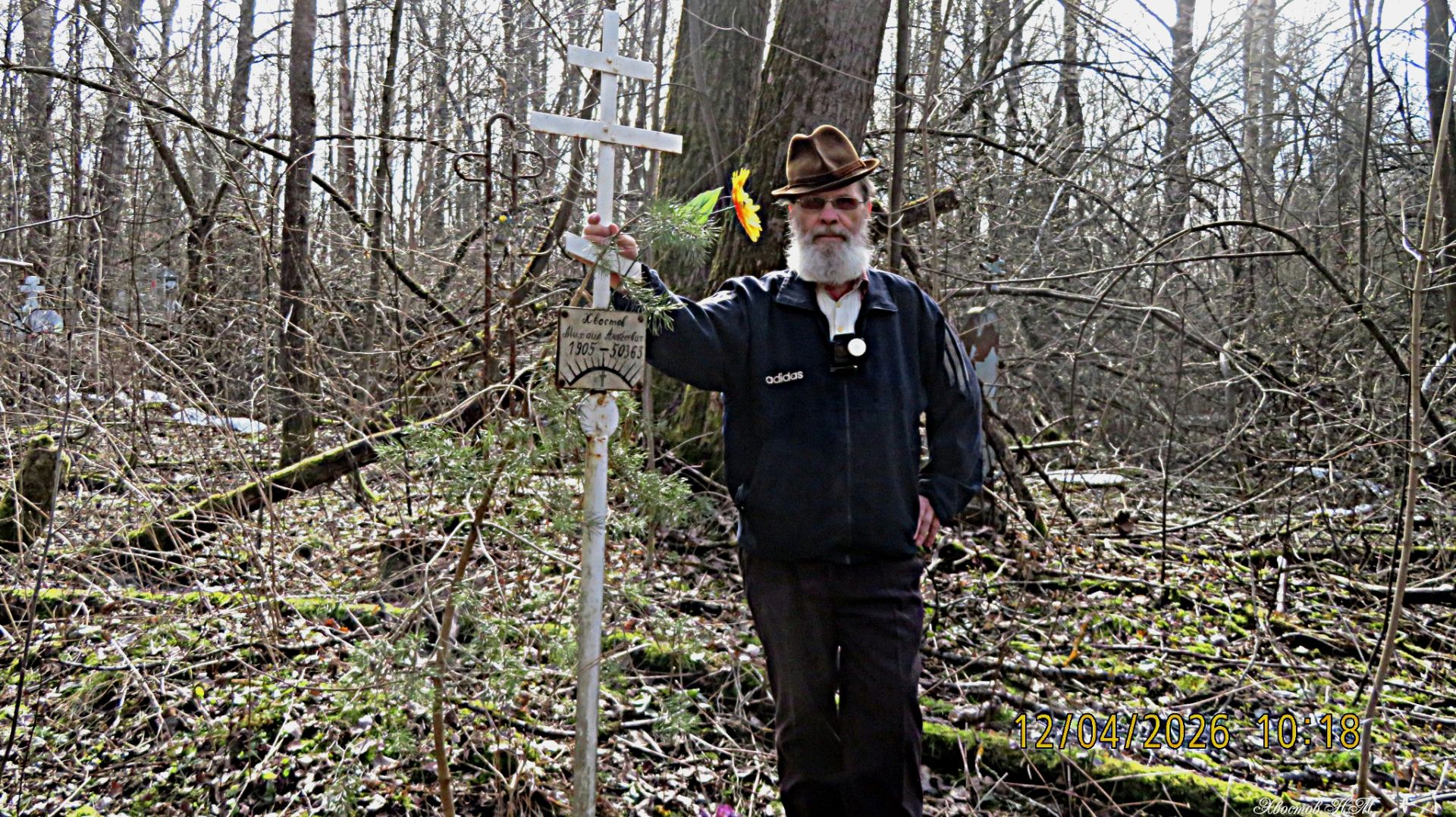 г Рыбинск . Заволжье . 12 апреля 2026 год . Пасха . Кипячевское Кладбище . Церьковь .