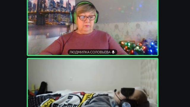 Диогностика и проработка Основного денежного блока