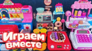 АСМР ИГРУШКИ ДЛЯ ДЕТЕЙ 🔴 ИГРАЕМ В ИГРУШКИ ДЛЯ ДЕТСКОГО МАГАЗИНА И КУКОЛЬНОГО ДОМИКА ч.16