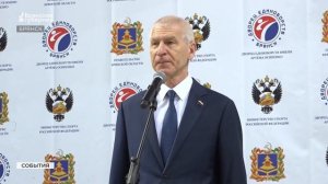 10.04.2026 г.Г.Брянск.Турнир по вольной борьбе памяти Героя России Олега Ермакова