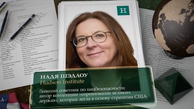 Диана Панченко: Филатов, до свидания !