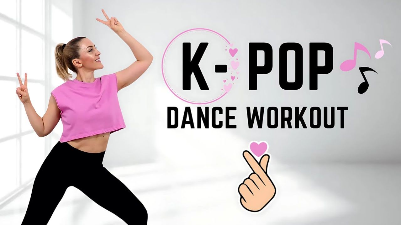 30-минутная ТРЕНИРОВКА В СТИЛЕ K-POP DANCE. Без приседаний и выпадов.