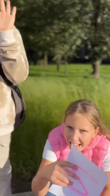 Летние каникулы с 