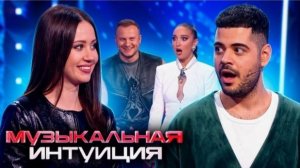 Музыкальная интуиция. Сезон 6, 4-й выпуск. Обзор