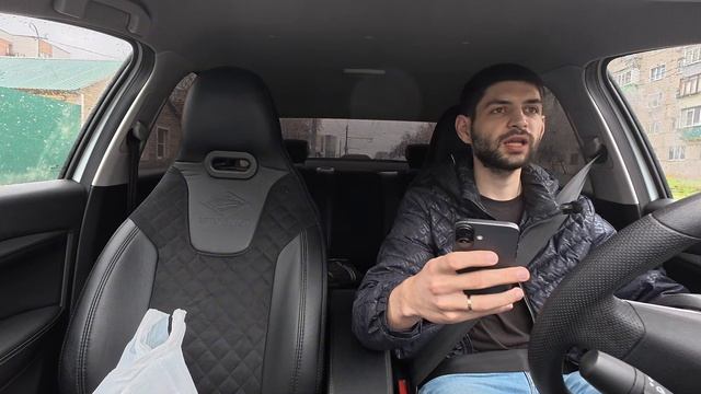 вб такси отменяется