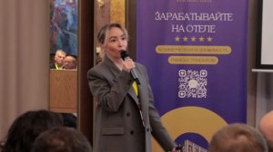 «Новая логика рынка: ритейл, инвесторы и торговая недвижимость в 2026 году»