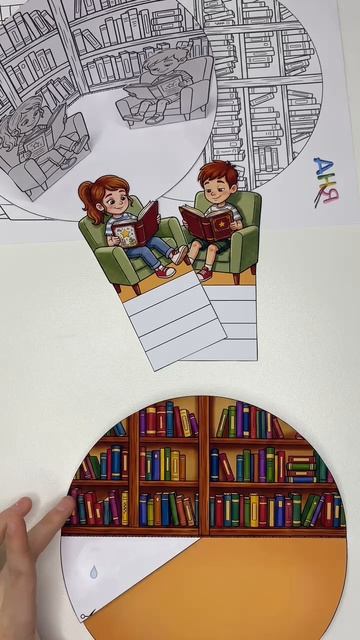 День книги. Объёмная поделка «Читаем вместе» 📚📖✨