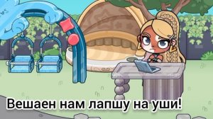 Мини разговорное видео 💝