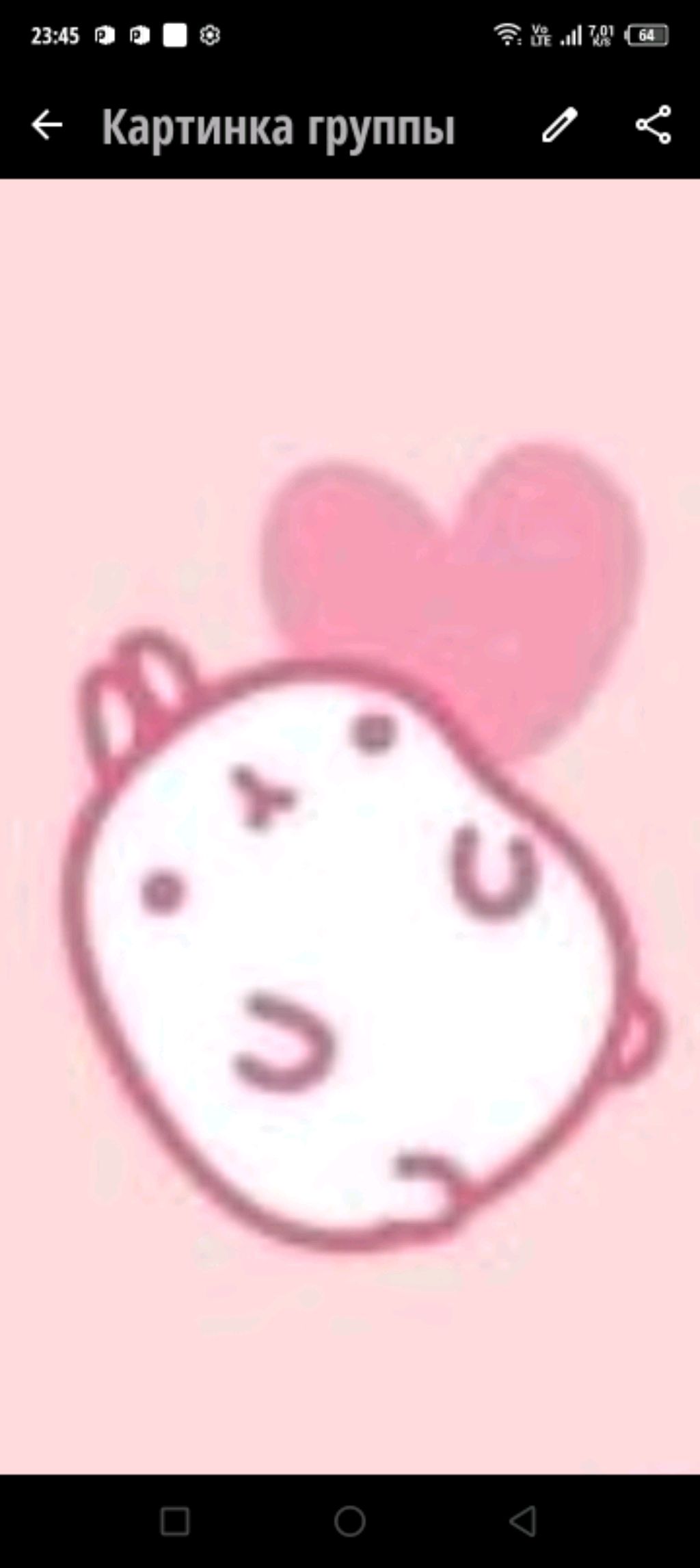 ты такой милый типа .но штоб дарить баебе цветы не нужна причина