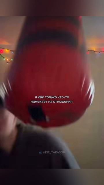 🐳 Я хорошо понимаю намёки #kit_tarasov