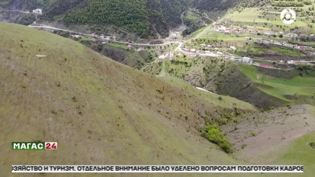 Презентация книги 