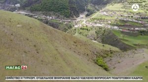 Презентация книги "Редкие и исчезающие растения республики Ингушетия"