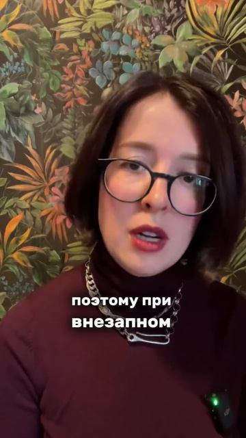 Сыпь у взрослого: к кому обращаться?