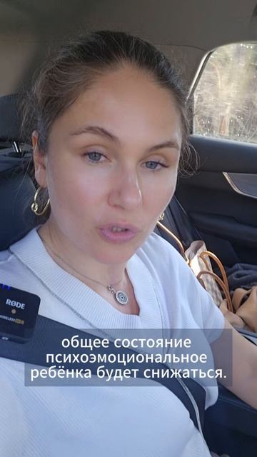 Почему дефицит внимания у ребёнка связан с атмосферой в семье