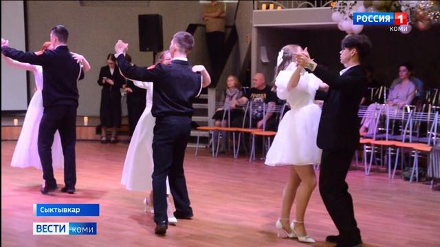 В столичной женской гимназии состоялся Весенний бал