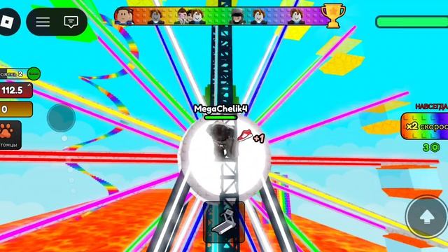 БЕГИ ПОКА НЕ ПОДНИМЕТСЯ ЛАВА ИГРАЮ В ROBLOX