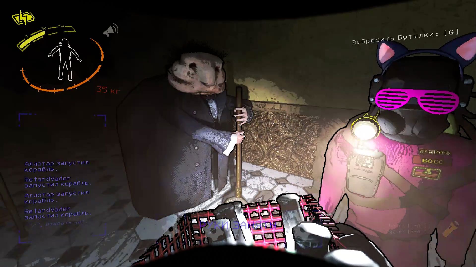 Lethal Company #5 Архив 2024