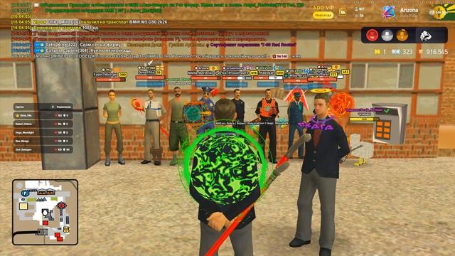 лекция 2026.04.13 - 16.03.27.02