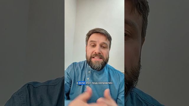 Одна из лучших стратегических сессий… в обычном доме