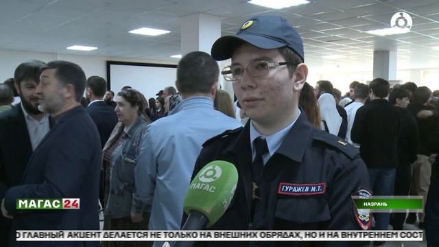 В Ингушетии прошла Всероссийская ярмарка трудоустройства