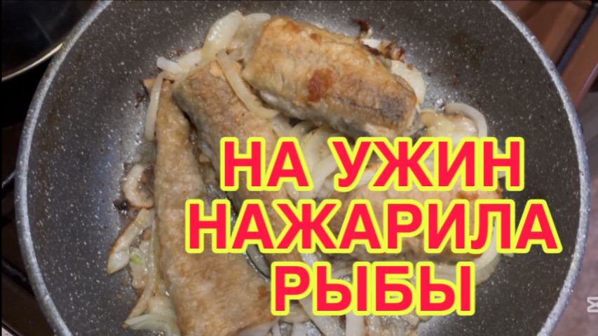 20/4 26 ОДНА ДОМА. НИЧЕГО НЕ ХОЧЕТСЯ. ПАЛЫЧУ СДЕЛАЛИ ОПЕРАЦИЮ.