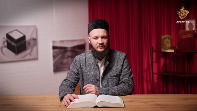 О хадже (продлолжение) | Адабы Ислама