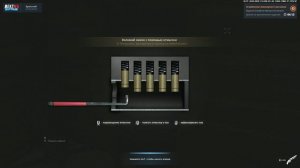 unknown_replay_2026.04.20-12.18_clip_1