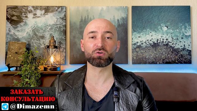 Как соблазнить женщину Мой метод Хладнокровного Соблазнения