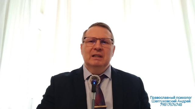 Нецензурная лексика