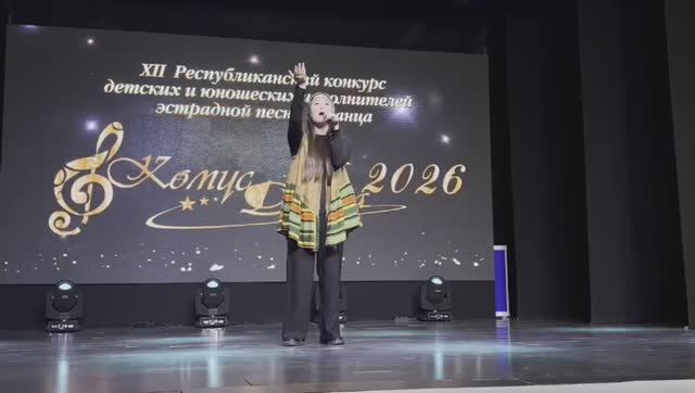 Павлова Туйгууна - Горный улус.