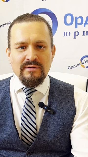 Как быстро работают юристы?