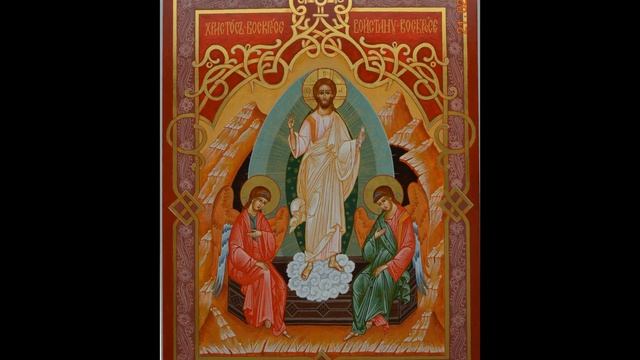 Седмица 2-я по Пасхе. Радоница.