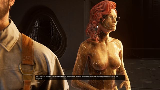 Atomic Heart: Кровь на хрустале - Перезагрузка