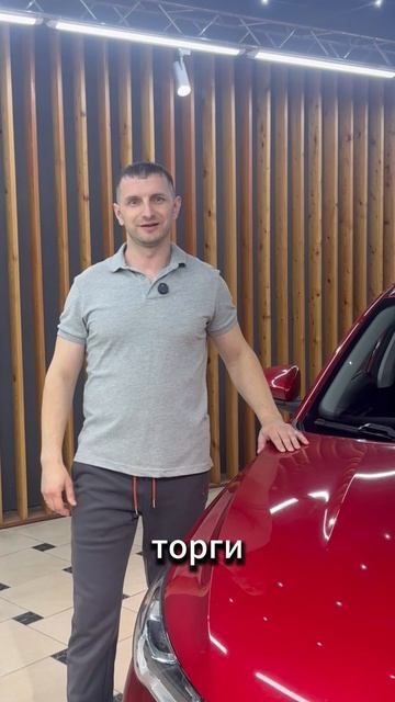 «Кто мы?» — смотрите в ролике. «Где моя машина?» — пишите менеджерам.