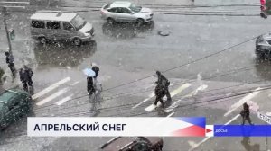 Снег и заморозки вернутся в Нижний Новгород