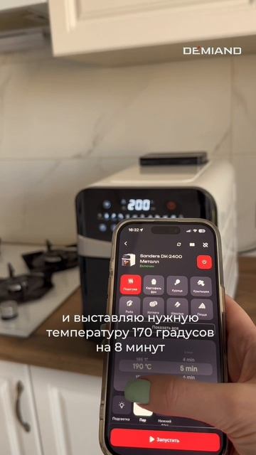 Яйца без воды